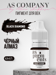 Пигмент для век Black diamond (Черный алмаз) от Алины Шаховой
