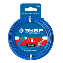 ЗУБР ЗВЕЗДА, 1.6 мм, 15 м, леска для триммера, Профессионал (71020-1.6)