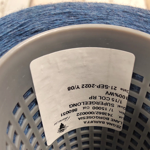 Суперджилонг ZEGNA BARUFFA SUPERGEELONG 1/15 синий меланж
