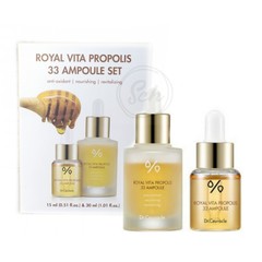 Набор Dr.Ceuracle Royal Vita Propolis 33 Ampoule Set 15 мл*30 мл