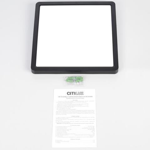 Потолочный светодиодный светильник Citilux Бейсик CL738K241V