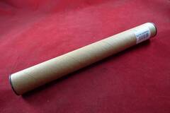 Термопленка HP LJ 2200/2300/2410/2420/2430/CLJ1500/2500/P3005/M3027/M3035 Premium Quality (ELP Imaging®)