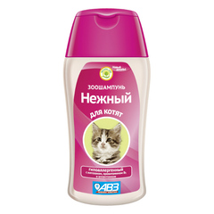 АВЗ Нежный зоошампунь для кошек гипоаллергенный с хитозаном и аллатоином 180мл
