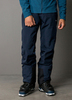 Элитные Брюки 8848 Altitude Venture Pant 18 Navy мужские