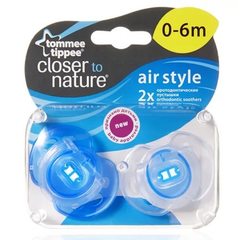 Силиконовые пустышки дневные с улучшенной системой вентиляции AIR, 0-6 мес, 2 шт. в уп. (голубой)