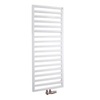 Zehnder Subway SUB-130-045 RAL 9016 Полотенцесушитель 126х45 см