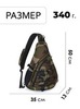 Картинка рюкзак однолямочный Nevo Rhino 9070 9070_Camo Army Green - 2