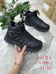 Ботинки зима по 8 пар (41-46)р. / A906-1