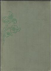 Синбад-наме