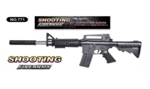 Автомат в пакете 63*43