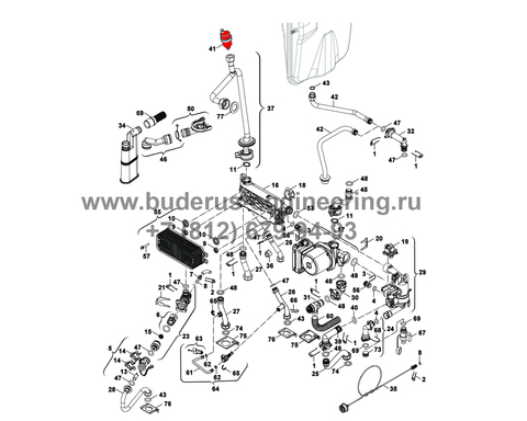 АНАЛОГ Автоматический воздухо удалитель Buderus Арт.87186427800*