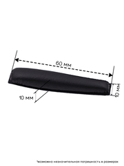 Подвязка для Sennheiser PX100, PX200, PX80