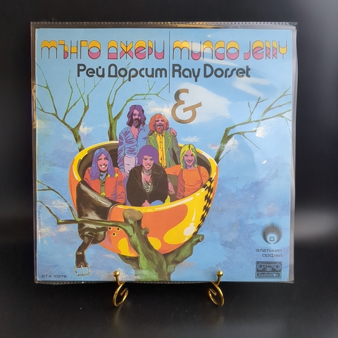 LP Ray Dorset - Mango Jerry / Рей Дорсит Манго Джерри. Виниловая пластинка 12 дюймов. Болгария Балкантон
