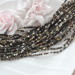 Перламутр натуральный стальной, шарик 4 мм, 1 нить, ПР114