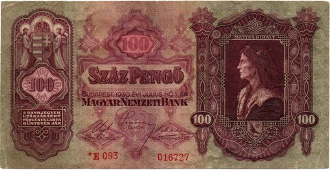 Банкнота 100 пенго Венгрия 1930 год