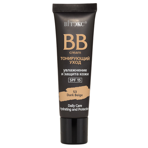 VITEX BB-крем Тонирующий уход SPF15, тон 53 Dark beige 30мл