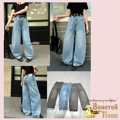 Джинсы девочке (9-14) 260319-BN6613.2