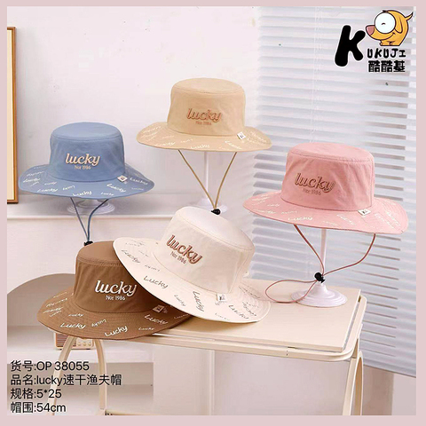 Панама хлопок д (5-8) 260325-OP-38055