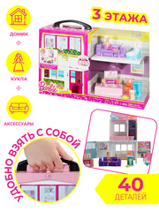 Игровой набор Дом Barbie с аксессуарами (незначительный изъян)