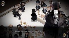 MazM: The Phantom of the Opera (для ПК, цифровой код доступа)