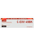 Тонер-картридж EasyPrint LC-EXV49BK для Canon iR ADVANCE C3320i, 3325i, 3330i, 3520i, 3525i, 3530i (36000 стр.) черный