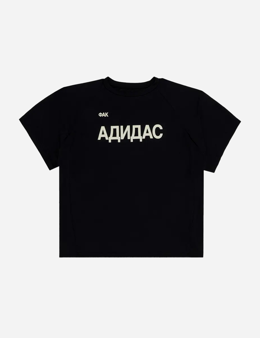 Футболка YZY x Gosha Rubchinskiy Adidas Black по самой выгодной цене