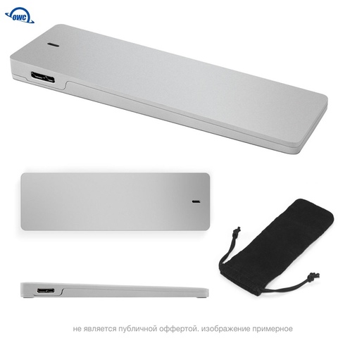 Корпус для диска SSD OWC Envoy бокс USB 3.0 для штатного SSD Macbook Air 2010-2011