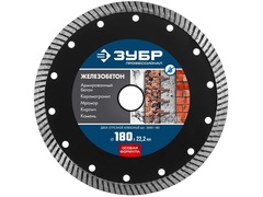 ЗУБР Железобетон, 180 мм, (22.2 мм, 10 х 2.6 мм), сегментированный алмазный диск, Профессионал (36661-180)