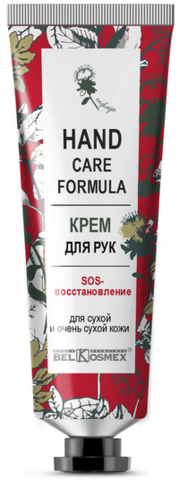 BelKosmex Hand Care Formula Крем для рук SOS-восстановление для сухой кожи 70г