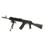 Карбоновые сошки, Vector Optics