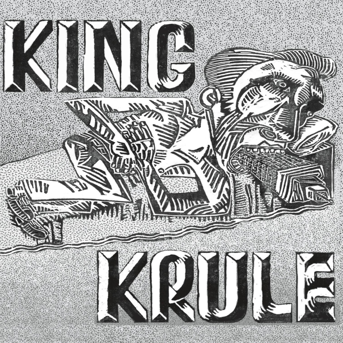 Винил King Krule King Krule» за 3 900 ₽ – купить за 3 900 ₽ в  интернет-магазине «Книжки с Картинками»