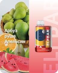 Elf bar TE6000 - Арбуз Груша Апельсин