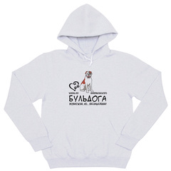 Толстовка "Жизнь без Американского бульдога бессмысленна"