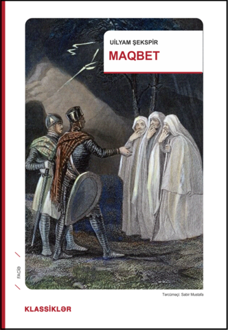 Maqbet