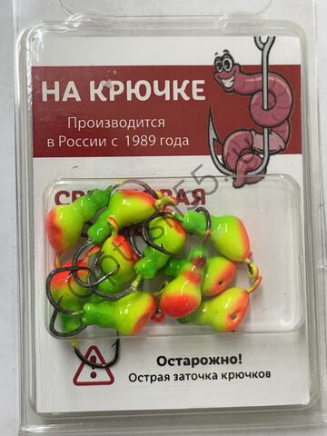 Мормышка На Крючке Муравей 5мм