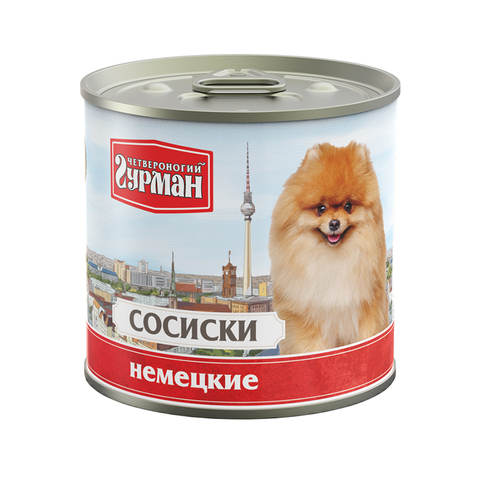 Сосиски 