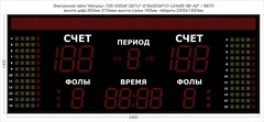 Табло для баскетбола Импульс 735-D35x6-D27x7-S16x320xP10-L24xS5-S6-A2