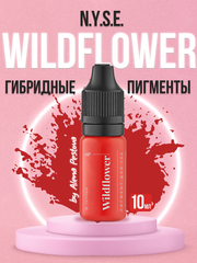 Пигмент для губ N.Y.S.E. "WILDFLOWER" (Алена Пестова) 10мл.