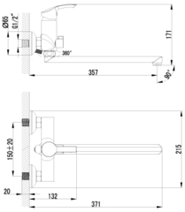 Смеситель универсальный с плоским изливом 300 мм. LEMARK plus Strike – LM1151C