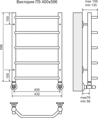 Полотенцесушитель Виктория П5 400х596 Терминус