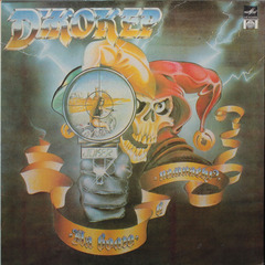 Джокер / На Волю В Пампасы (LP)