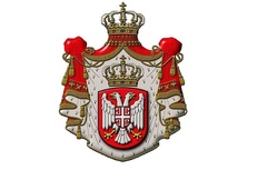 Силиконовый молд № 2124 Герб