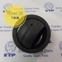 14Y-50-11460 втулка