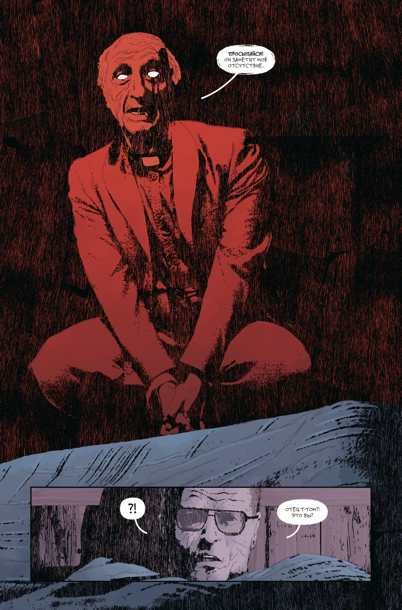 Paypoqdagi Osiyo qizlar porno etuk sochli ayollar