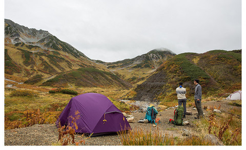 Палатка Naturehike Mongar 2