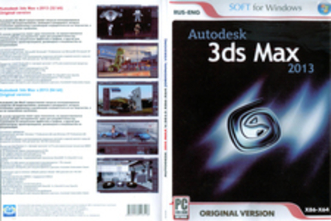 Autodesk 3ds Max v.2013  Original version