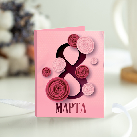 Мини-открытка 