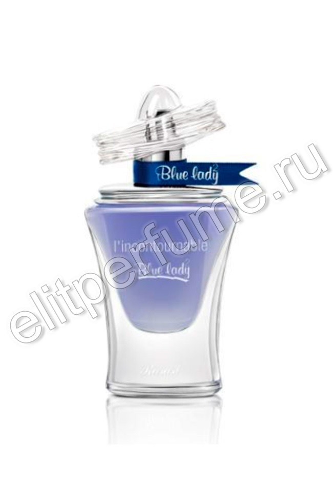 L'incontournable  Blue Lady 2 Неизбежный Синий женский 2  35 мл спрей от Расаси Rasasi Perfumes