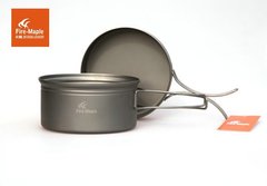 Набор титановой посуды на 1-2 персоны Horizon 1