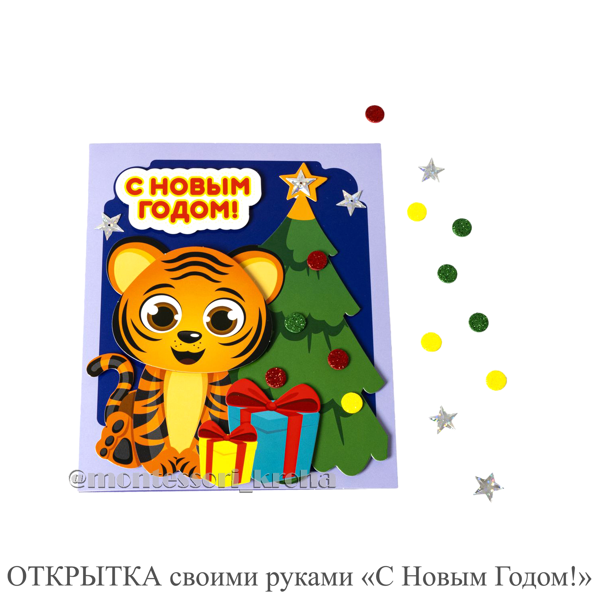Кот из фетра — новогодние игрушки своими руками! » Татьяна Бедарева